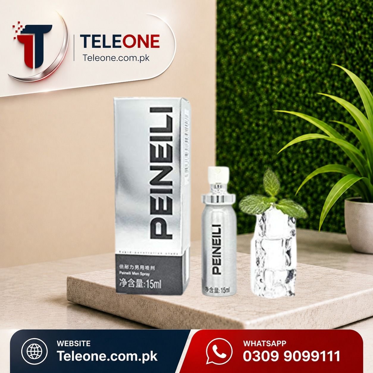 Peineili Delay Spray In Pakistan