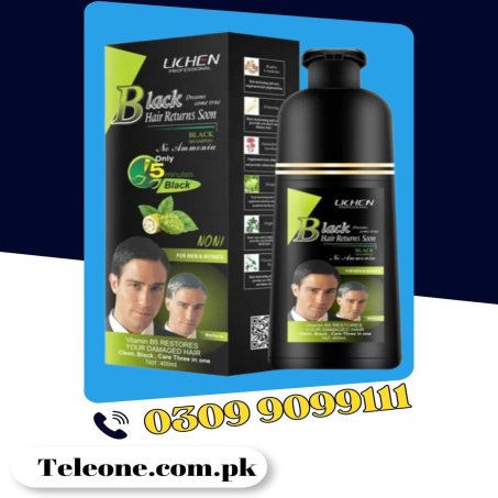 Lichen Professional Black Color Shampoo In Pakistan