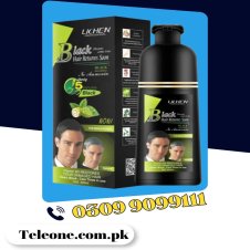 Lichen Professional Black Color Shampoo In Pakistan