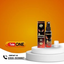 Diblong Delay Spray Price In Pakistan