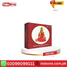 Takaat vati Price In Pakistan